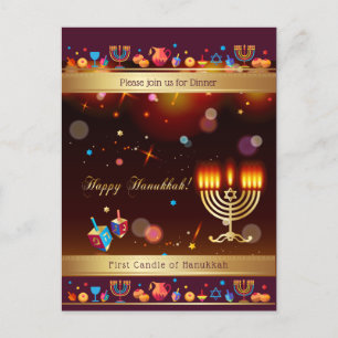 Invitation Carte Postale Joyeux Hanoukka Party Gold Hanukkiah