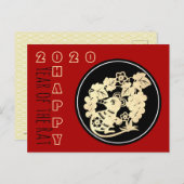 Invitation Carte Postale Joyeux Rat chinois Nouvel An 2020 Papier coupé 4 H (Devant / Derrière)
