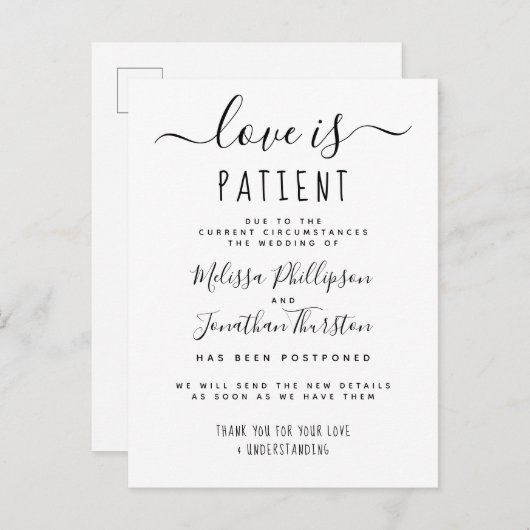 Invitation Carte Postale L'amour est patient Mariage élégant reporté (Devant / Derrière)