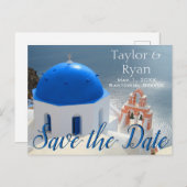 Invitation Carte Postale L'église de Santorin au soleil de l'après-midi. (Devant / Derrière)