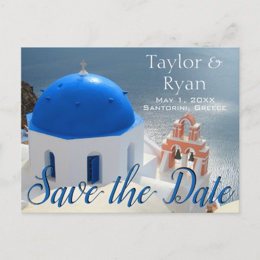 Invitation Carte Postale L'église de Santorin au soleil de l'après-midi. (Devant)