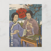 Invitation Carte Postale Mahjong (Devant)