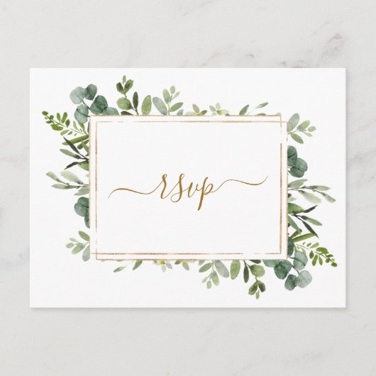 Invitation Carte Postale Mariage Botanique Gold Greenery RSVP (Devant)