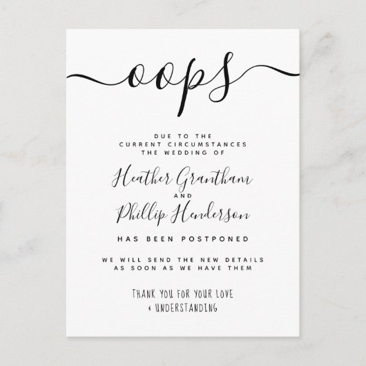 Invitation Carte Postale Mariage reporté : Annonce officielle de report de  (Devant)