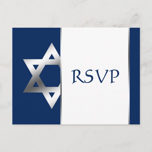 Invitation Carte Postale Marine et Silver Star de David Bar Mitzvah RSVP (Devant)