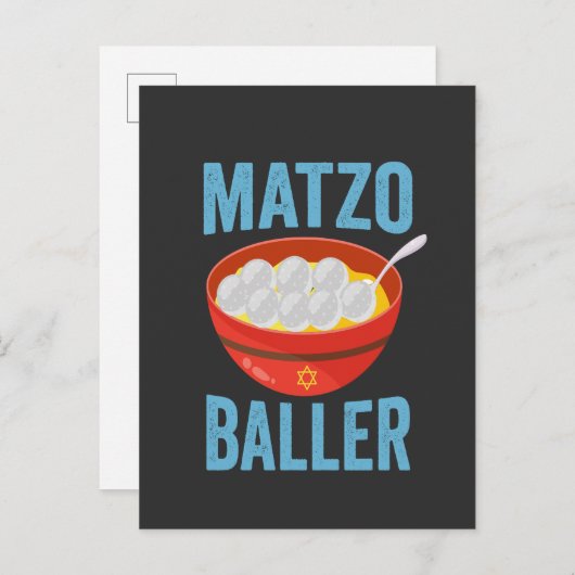 Invitation Carte Postale Matzo Baller Funny Golf Hanoukka cadeau de vacance (Devant / Derrière)