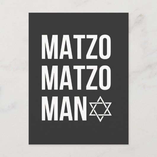 Invitation Carte Postale Matzo Matzo Man Hanoukka juif (Devant)