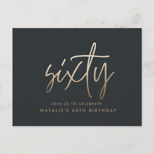Invitation Carte Postale Moderne 60e anniversaire simple élégant script élé (Devant)