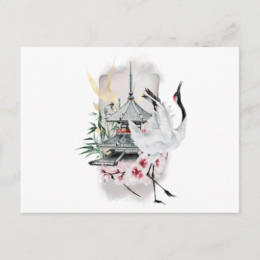 Invitation Carte Postale Oiseau de grue Artiste japonais (Devant)