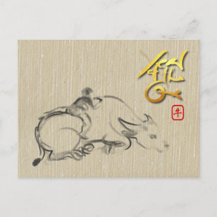 Invitation Carte Postale Peinture enfant Bison d'eau Chinois Ox Nouvel An P