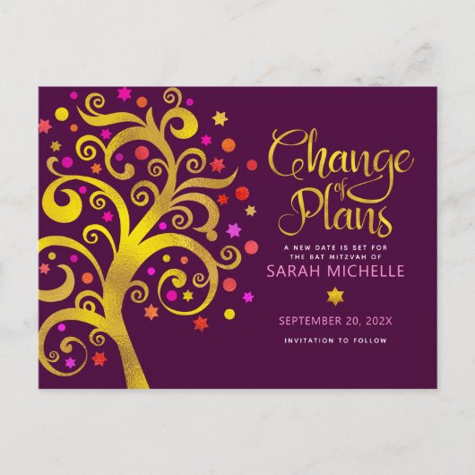 Invitation Carte Postale Plan de changement Bat mitzvah Bourgogne Gold Tree (Devant)