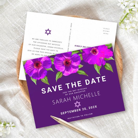 Invitation Carte Postale Purple Enregistrer la date Bat mitzvah aquarelle f