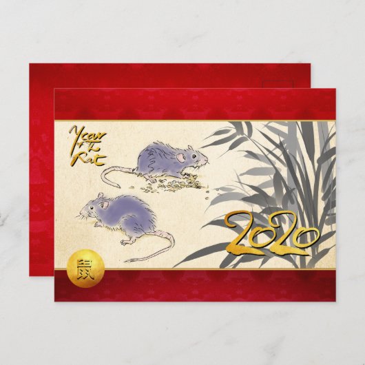 Invitation Carte Postale Rats d'origine Bambou peinture 2020 HIP (Devant / Derrière)