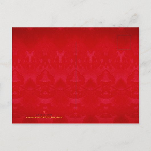 Invitation Carte Postale Rats d'origine Bambou peinture 2020 HIP (Dos)