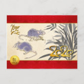 Invitation Carte Postale Rats d'origine Bambou peinture 2020 HIP (Devant)