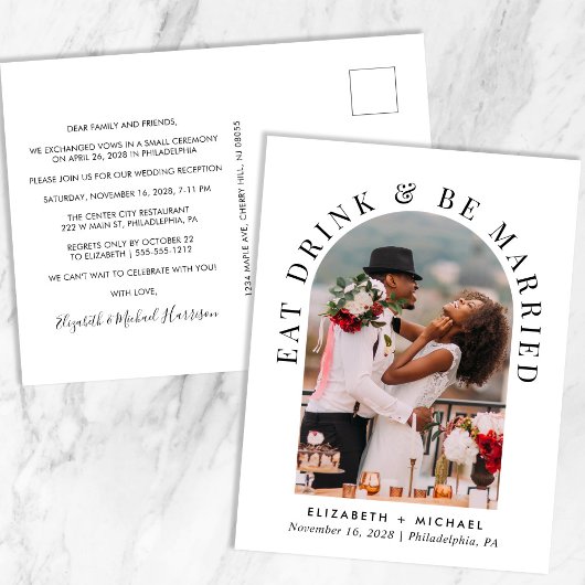 Invitation Carte Postale Réception Mariage Photo Arc Chic