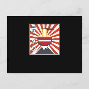 Invitation Carte Postale Retro Ramen Noodle Anime Kawaii Ramen Noodles Love