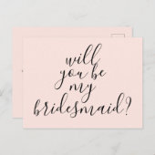 Invitation Carte Postale Seras-Tu Ma Femme D'Accueil Simple Proposition Mod (Devant / Derrière)