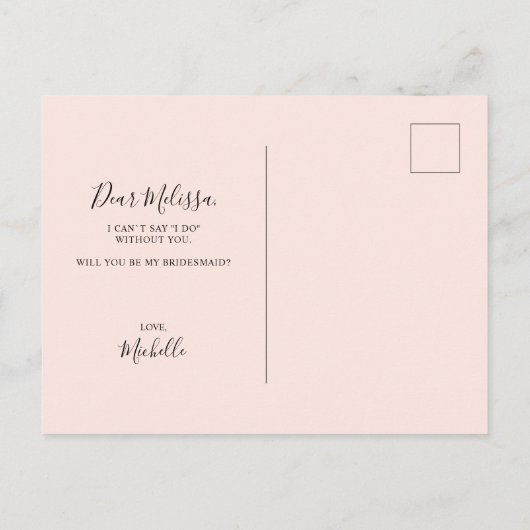 Invitation Carte Postale Seras-Tu Ma Femme D'Accueil Simple Proposition Mod (Dos)