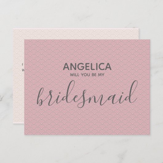 Invitation Carte Postale Serez-vous ma servante d'accueil Pretty Pink Motif (Devant / Derrière)