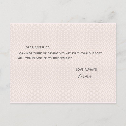 Invitation Carte Postale Serez-vous ma servante d'accueil Pretty Pink Motif (Dos)