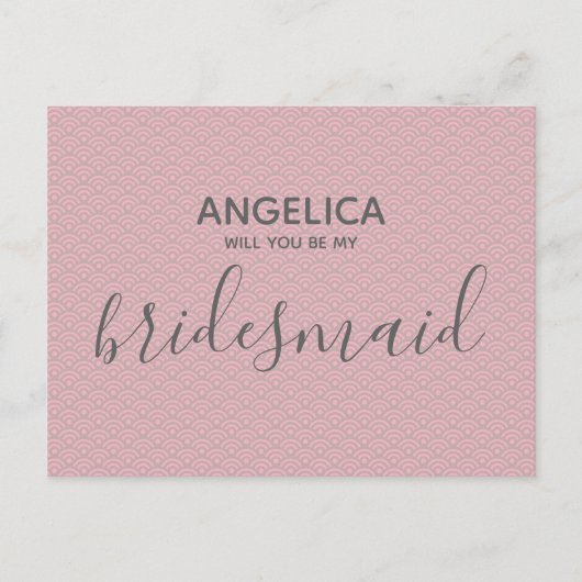 Invitation Carte Postale Serez-vous ma servante d'accueil Pretty Pink Motif (Devant)