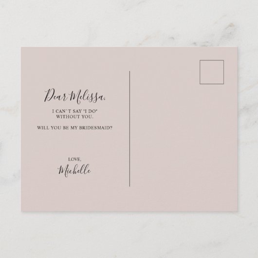 Invitation Carte Postale Serez-Vous Ma Servante D'Accueil Simple Moderne (Dos)