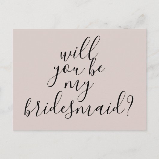 Invitation Carte Postale Serez-Vous Ma Servante D'Accueil Simple Moderne (Devant)