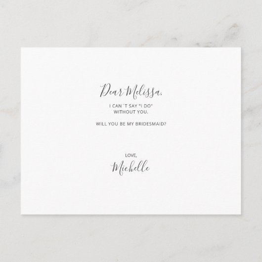 Invitation Carte Postale Serez-Vous Ma Serveuse D'Université Moderne Drôle  (Dos)