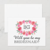 Invitation Carte Postale Serez-vous mon aquarelle de femme de ménage (Devant / Derrière)