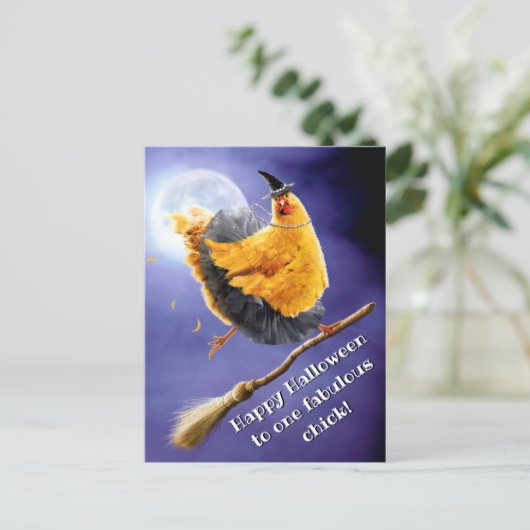Invitation Carte Postale Sorcière Poulet sur Balai (Debout devant)