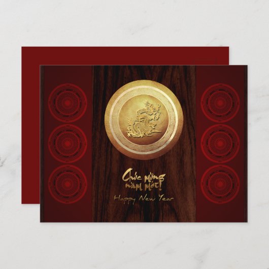 Invitation Carte Postale Tambours en bronze vietnamien Têt Dragon Nouvel An (Devant / Derrière)