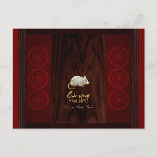 Invitation Carte Postale Tambours en bronze vietnamien Têt Nouvel An 2020 H (Devant)