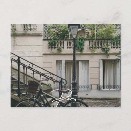 Invitation Carte Postale Vélo de Paris (Paris) (Devant)