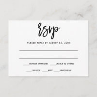 Carton de réponse RSVP | Calligraphie au pinceau (