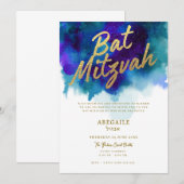 Invitation Carton d'invitation à la Bat Mitzvah violet et ble (Devant / Derrière)