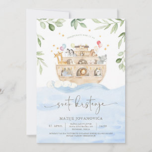 Invitation Carton d'invitation au baptême de l'arche de Noé