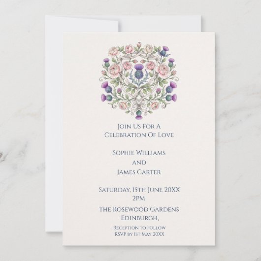 Invitation Carton d'invitation de mariage au mandala floral v (Devant)