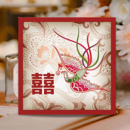 Invitation Carton d'invitation de mariage chinois vintage rou