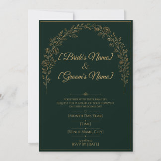 Invitation Carton d'invitation de mariage élégant émeraude ve