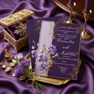Invitation Carton d'invitation de mariage floral violet éléga