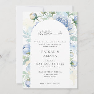 Invitation Carton d'invitation de mariage islamique à l'aquar