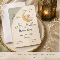 Carton d'invitation Eid Al Adha mouton vert poussi