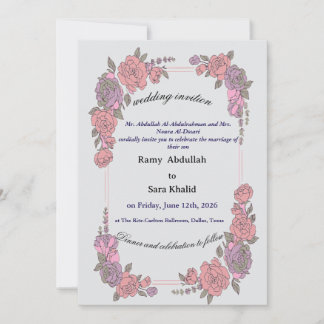 Invitation Carton d'invitation élégant rose floral pourpre