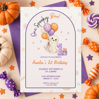 Invitation Carton d'invitation pour le 1er anniversaire de On