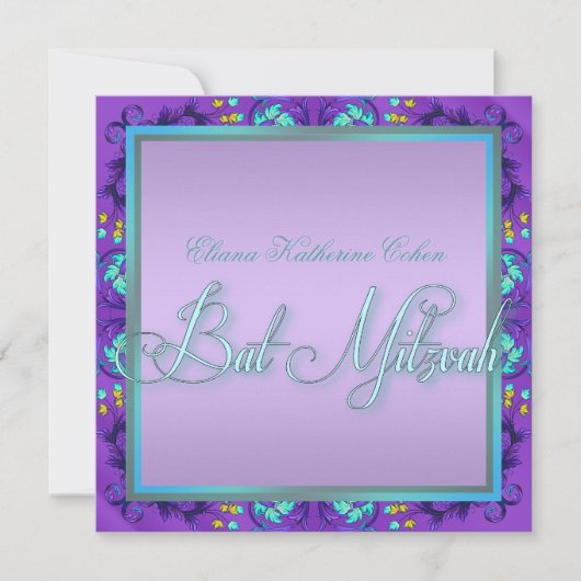 Invitation Cartons d'invitation de Bat Mitzvah Bleu sarcelle (Devant)