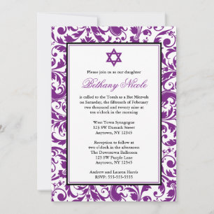 Invitation Cartons d'invitation de Bat Mitzvah en damas tourb