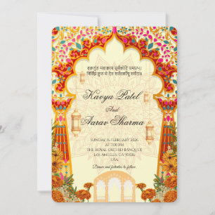 Invitation Cartons d'invitation de mariage indien pour les Ét