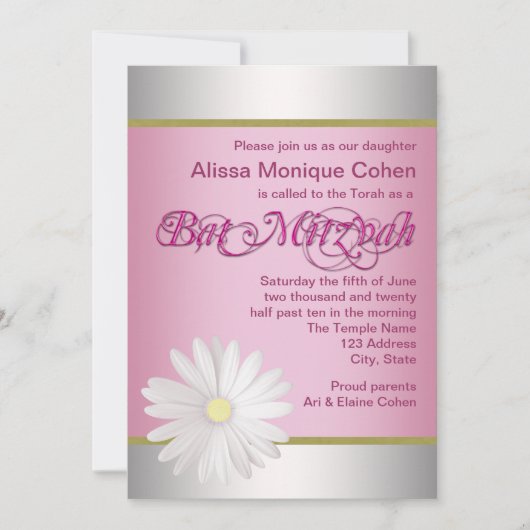 Invitation Cartons d'invitation pour Bat Mitzvah Fleur Margue (Devant)