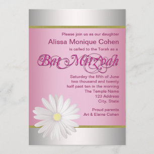 Invitation Cartons d'invitation pour Bat Mitzvah Fleur Margue